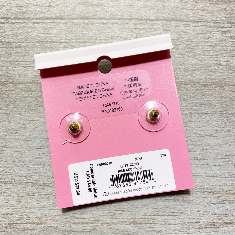 Kate Spade • Mint Gumdrop Studs - Picture 2 of 4
